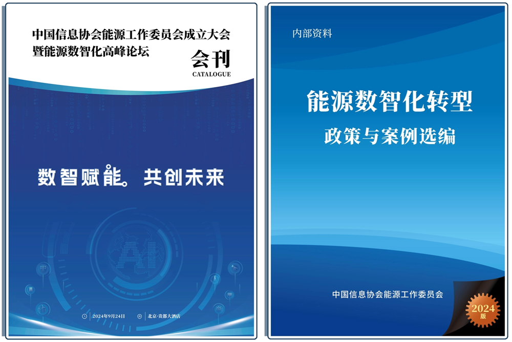 图片18.png